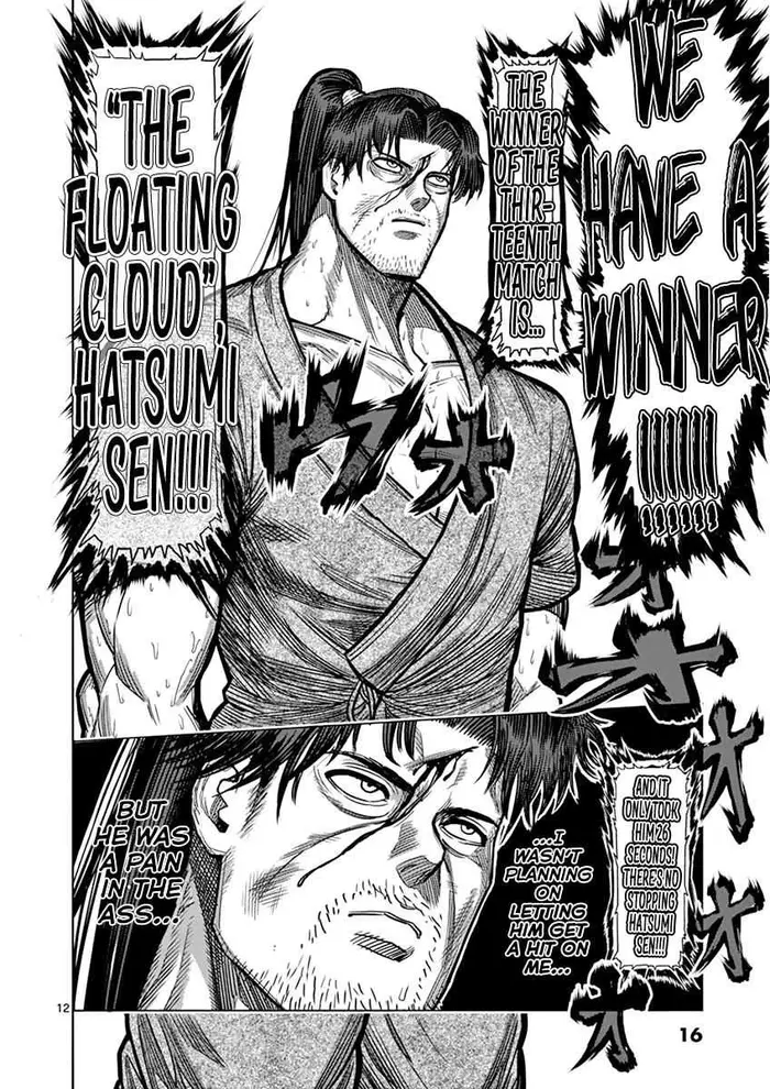 Kengan Ashura Chapter 100 image 17_optimized